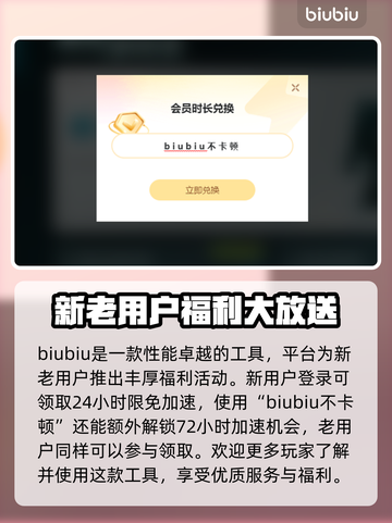《禁闭求生》史低价格🔥超值入手攻略🎮截图4