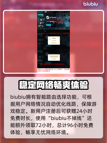 泡姆泡姆上线时间🔥游戏爱好者必看日期⚡截图4