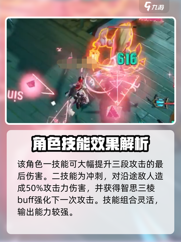 无尽梦回考试之梦怎么样介绍截图3