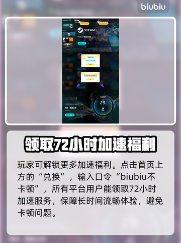 明末渊虚之羽锦衣卫竟是他！游戏隐藏秘密大曝光🔥截图5
