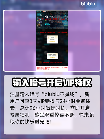 妮姬胜利女神更新大曝光！🔥必看内容一览🎮截图4