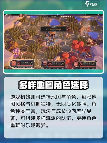 为了吾王手游🔥预约地址大公开！👇截图3