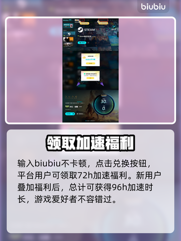 沙丘觉醒：阵营大起底，游戏党必看！🔥🎮截图6