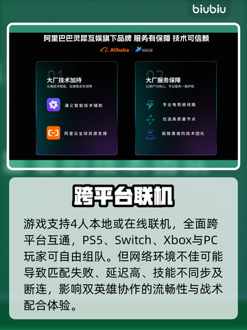 💥《漫威宇宙》发售价格曝光！🔥截图3