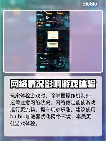 百剑讨妖传绮谭🔥操作机制大揭秘！玩游戏必看👍截图4