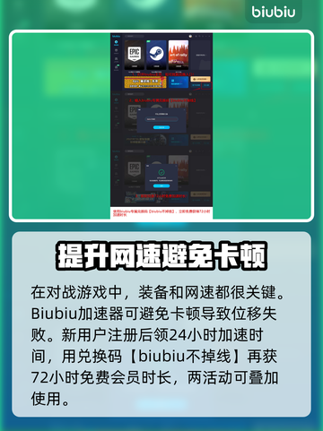 英雄联盟妖姬S14出装🔥轻松上分必备！截图4