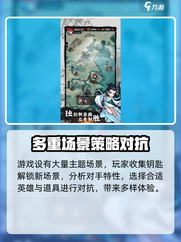 江湖传说上线时间🔥公测倒计时🎉截图4