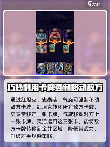 漫威终极逆转：金并玩法全揭秘💥🔥截图3