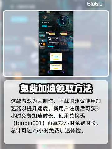 真三国无双起源赵云🔥超强攻略🌟截图4