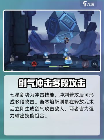 归龙潮烛怎么玩介绍截图3