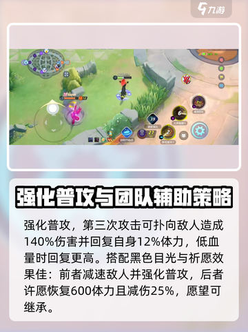 宝可梦大集结🔥最强宝可梦图鉴揭秘！💥截图5