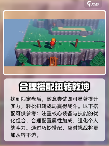 磁带妖怪第三类接触怎么玩介绍截图2