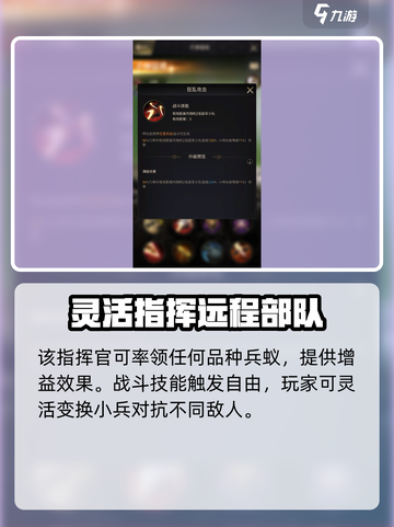 小小蚁国子弹猛蚁好用嘛介绍截图2