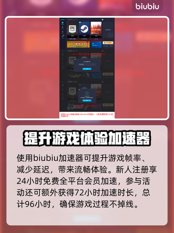 重装前哨：旧城蓝图位置大揭秘💥🔥截图4