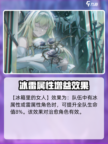飞跃虹镜记忆💎全攻略，游戏党必看！截图5