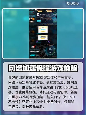 🎮女神异闻录夜幕魅影PC版全攻略！截图5