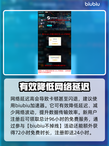 暗黑破坏神2黑屏闪退？❌一招教你完美解决！🔥截图4