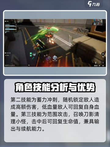 星球重启影烬怎么样介绍截图3