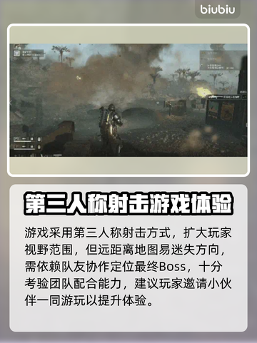 绝地潜兵2🔥进不去？超简单解决方法⚡截图3