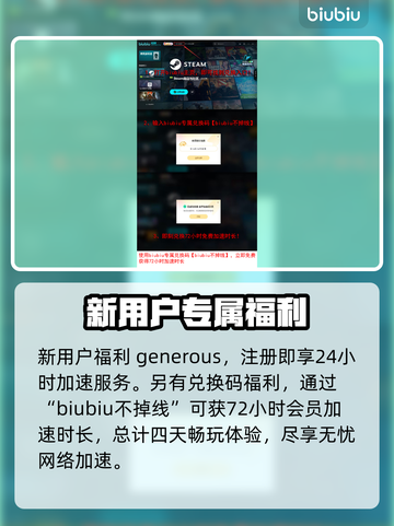 时空奥德赛卡顿？❌优化秘籍来了！🎉截图5