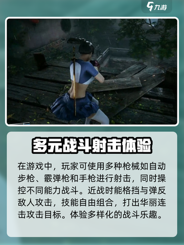 光明记忆无限多少钱介绍截图4