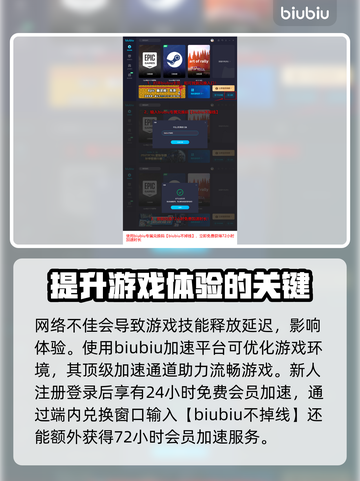 梦幻西游召唤兽超级技能大曝光💥🔥截图4