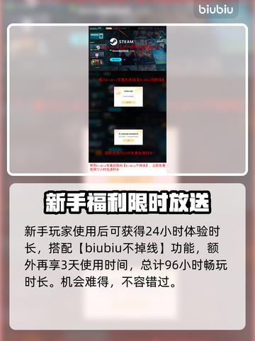 艾尔登法环🔥腐烂树灵打法攻略💡黑夜君临必看！截图6