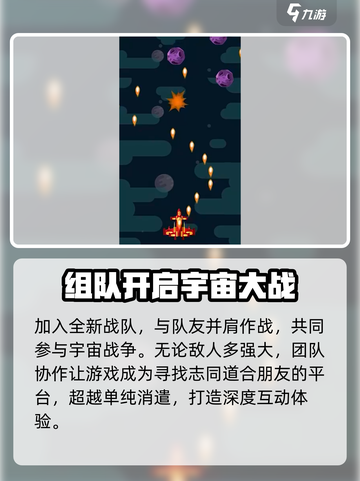 危机时刻⚡公测时间曝光，快来抢先体验🔥截图4