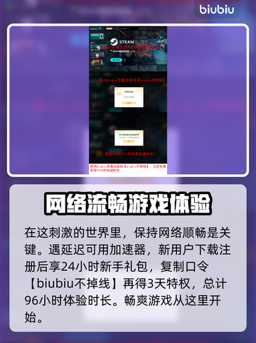 迷雾计划上线日期🔥超燃发售时间不容错过！🎮截图4
