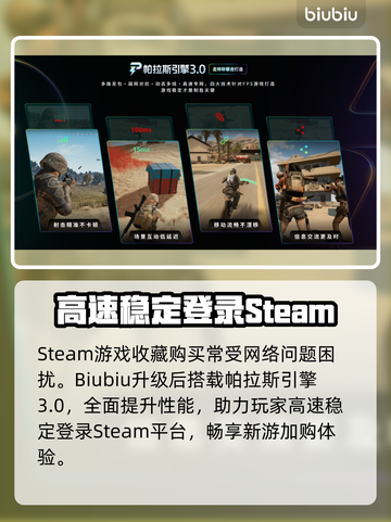 《湖之仆从》发售日期曝光！🎮🔥截图4