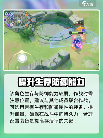 宝可梦大集结最新宝可梦是什么介绍截图4