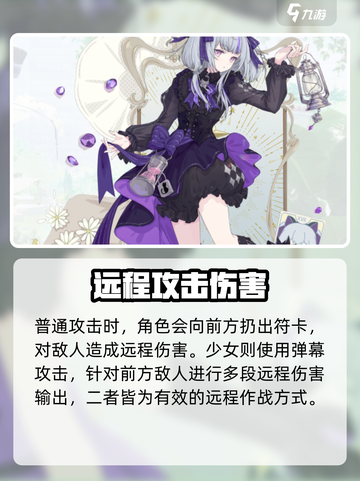 开放空间洛怎么样介绍截图2