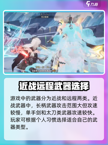二重螺旋游戏🔥超简单玩法揭秘🎉截图4