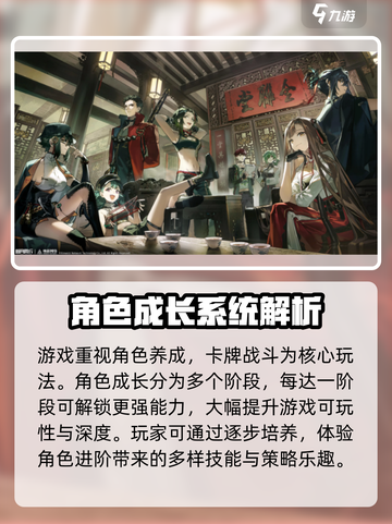 新月同行🔥橙级测试时间大曝光！快来抢先进入✨截图6