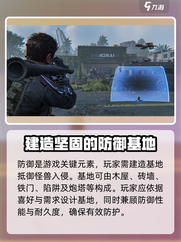 七日世界礼包码一览介绍截图4