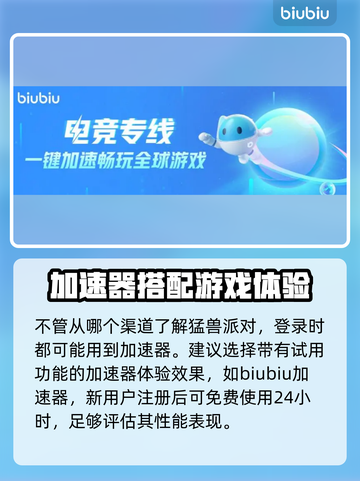 动物派对xgp首发！💥游戏党必入🔥截图4