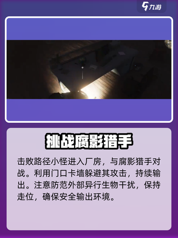 七日世界赫斯特工业3箱全开🔥截图2