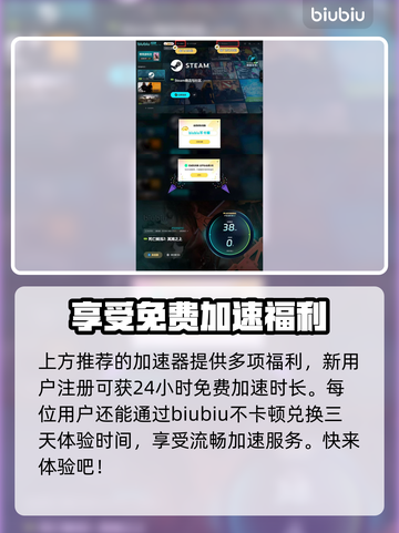 死亡搁浅2全套装大曝光！装备党必看🔥🎮截图5