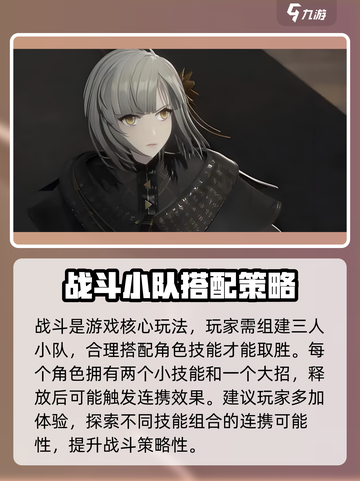 黑色信标下载安装全流程🔥超简单攻略来啦！截图4