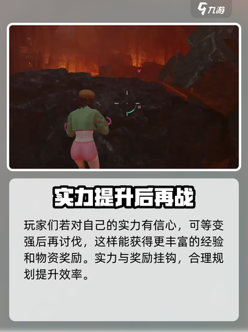 七日世界💡月之幽影刷怪地点大曝光！🔥截图5
