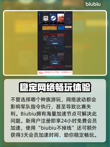 风暴之门🔥种族大揭秘！玩转8大种族🎉截图4