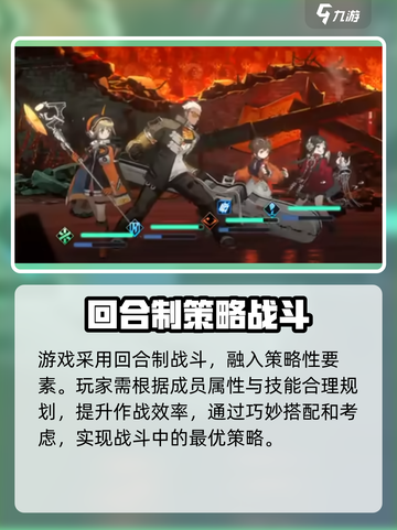 新月同行🔥有你同行，剧情绝不跳过！🎮截图4
