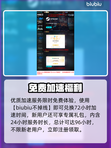 🔥《失落之魂》发售价格曝光！💥截图5