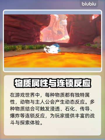 断曲余音🔥黑屏闪退卡顿？用这个加速器秒解决！截图2