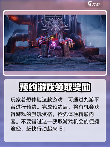 火柴人联盟3🔥上线时间曝光，等你来战！截图2