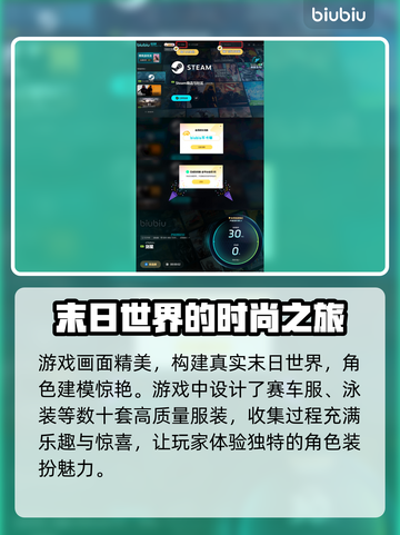 剑星PC版下载注册全流程🔥超简单！🎮截图5
