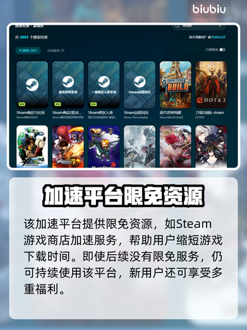 🎮本地网络延迟高？秒杀卡顿攻略来啦！截图3
