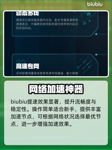 赛马娘Steam版上线时间⚡玩家必看🔥截图3