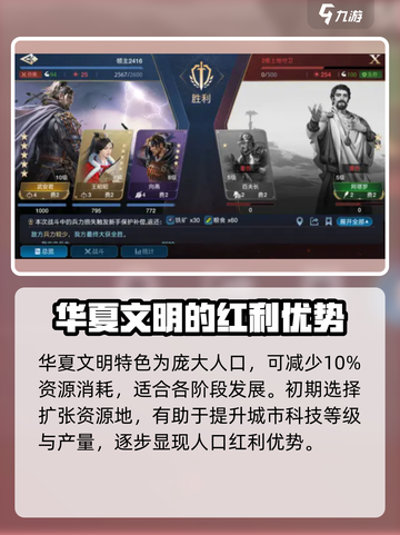 世界启元地图扩张秘籍🔥助你称霸游戏 WORLD截图2