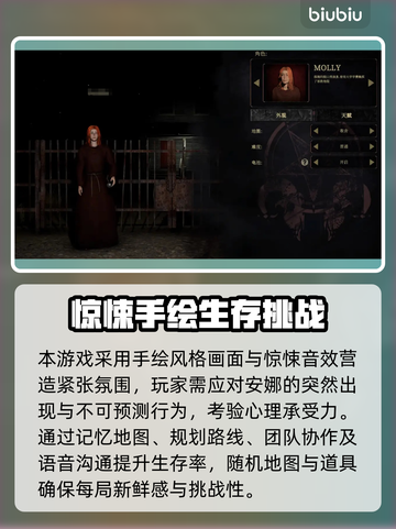 🔥吞噬掉线太坑？速试这加速器！💥截图2